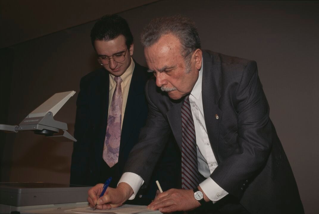 Bertram N. Brockhouse