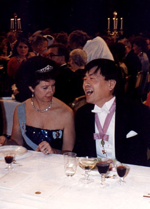 Princess DÃ©sirÃ©e of Sweden and Susumu Tonegawa at the Nobel Banquet in the Stockholm City Hall, Sweden, on 10 December 1987.