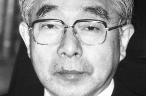 Kenichi Fukui