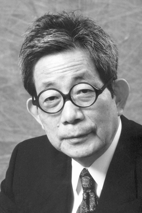 Kenzaburo Oe