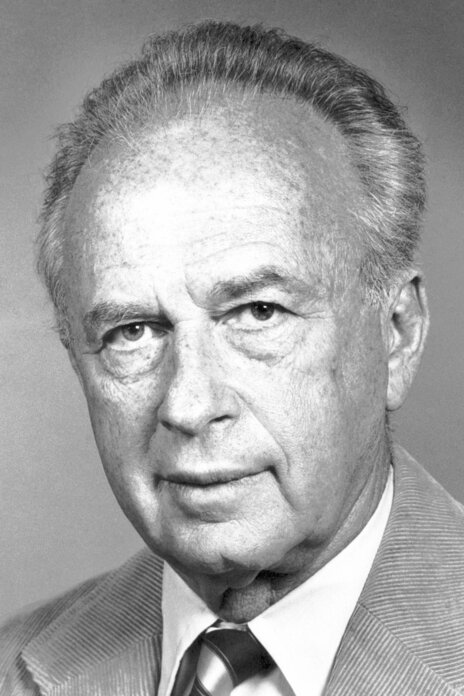 rabin-13464-portrait-mini-2x.jpg