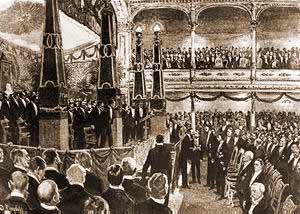 La primera ceremonia de entrega del Premio Nobel en 1901 en la Real Academia de Música de Estocolmo.