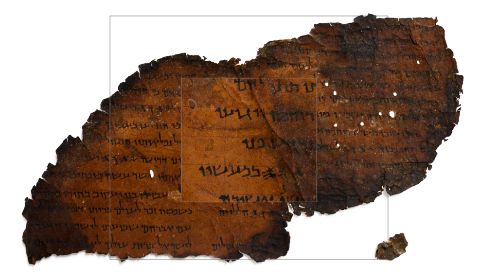Montage showing Dead Sea Scroll fragments